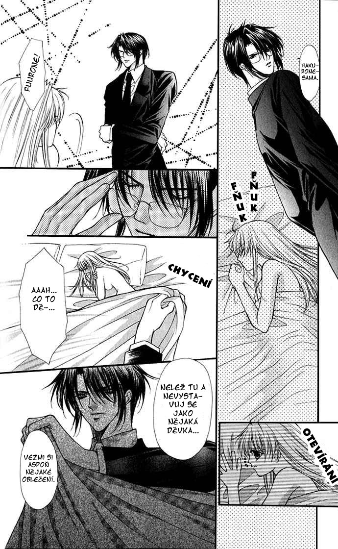 1209_21_DDGJH_haou airen v04 c21 136.jpg